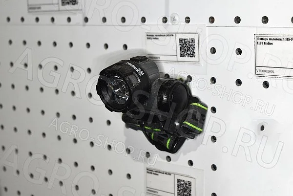 Фонарь налобный (HS-FN-3092) Helios