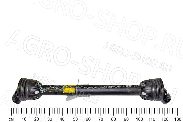 Вал карданный T60 1010N135135 (z20/20) СРК-11В 