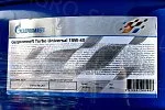 Масло моторное TurboUniversal 15w40 CD/SG минеральное 200л Газпромнефть