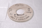 Круг 350х25х127 (зерно-25 F60 K/L) 25А белый шлифовальный 