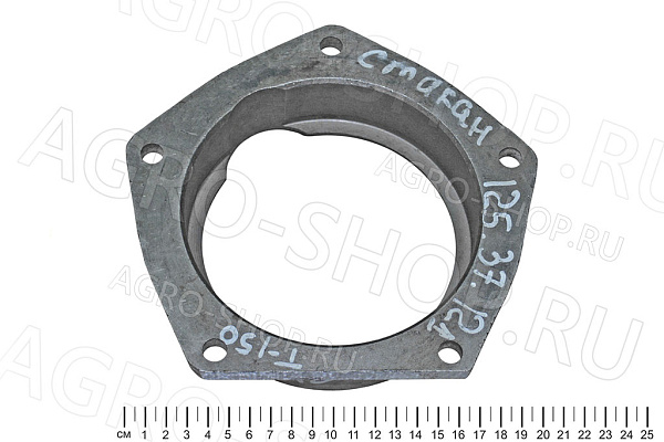 Стакан 125.37.121 подшипника Т-150К 