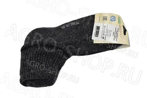 Носки ЧЕРНЫЙ из монгольской шерсти 01152 р.40-42 