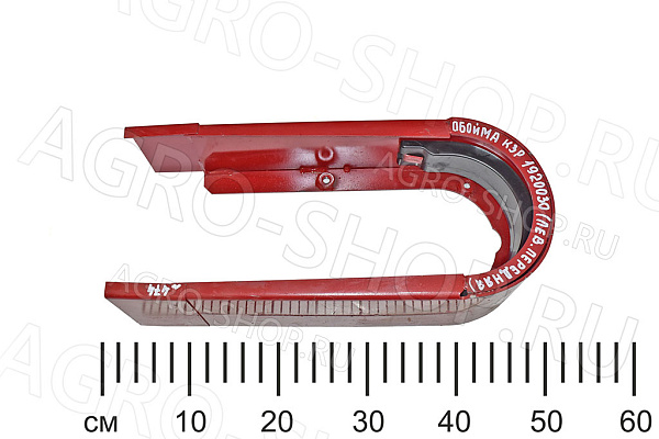 Обойма КЗР 1920030  ПЗ-3,4, ПЗ-4,4-3, ПЗ-4,4-4 
