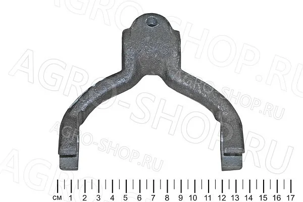 Вилка А25.21.127 отводки Т-25 