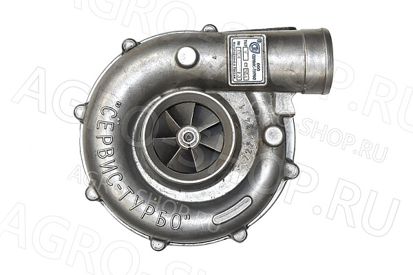 Турбокомпрессор 7СТ-08.04 (Гомсельмаш) Д-260.7 Серпухов