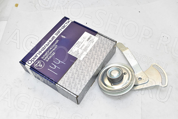 Ролик 53-1308067-06 натяжной с кронштейном ГАЗ-53,3307 ЗМЗ