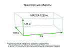 Трактор Lovol TE244 без кабины 