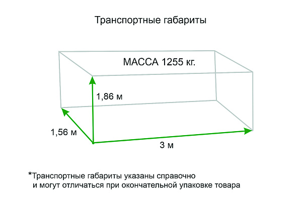 Трактор Lovol TE244 без кабины 