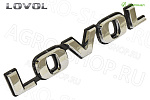 Логотип (Tractor/08) QLWZL005-236.3X36.6X7.2-R4-B5