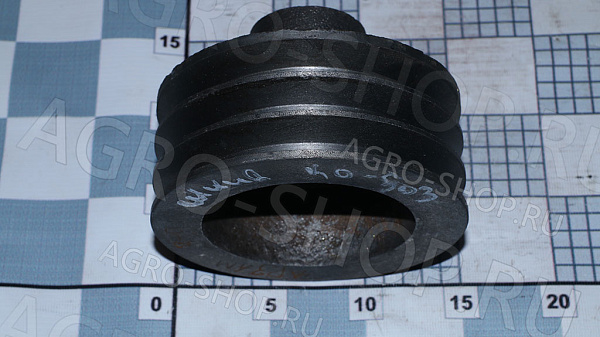 Шкив КО-503.02.00.009-01 для вакуумного насоса КО-503 