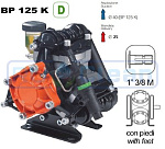 Насос мембранный ВР-125(117 л/мин,20 бар)