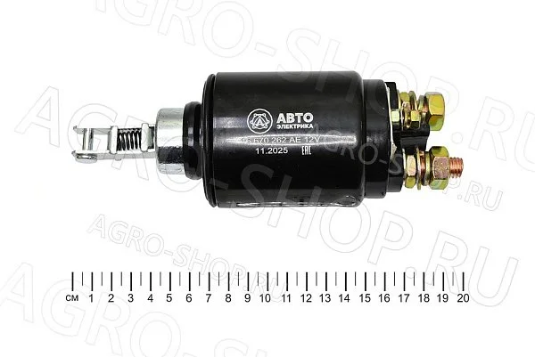 Реле втягивающее 16.670.262 АЕ на AZJ3385  АвтоЭлектрика