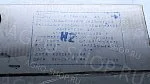 Вкладыши коренные КН2 вал 105 мм. А23.01-116-01 А-01 Дайдо 