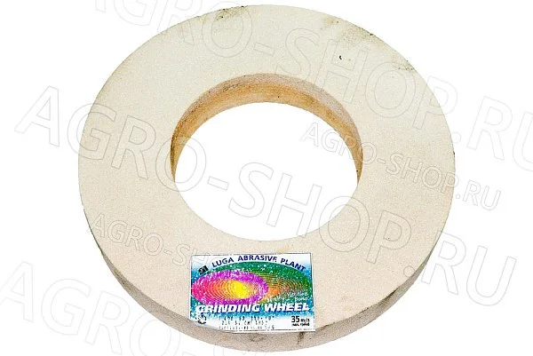 Круг 400х63х203 (зерно-40 F46 K/L) 25А белый шлифовальный 