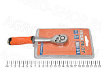 Ключ трещотка 1/4" (72зуб) Maxpiler (MRH-1/4)