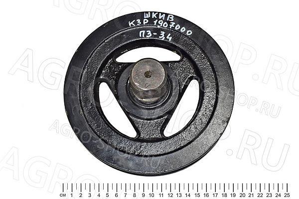 Шкив КЗР 1907000  ПЗ-3,4, ПЗ-4,4-3, ПЗ-4,4-4 