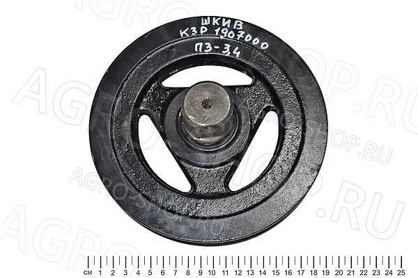 Шкив КЗР 1907000  ПЗ-3,4, ПЗ-4,4-3, ПЗ-4,4-4 