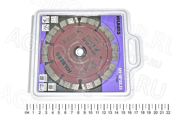 Диск алмазный отрезной 125х22,23 Hilberg Industrial Hard (HI802)