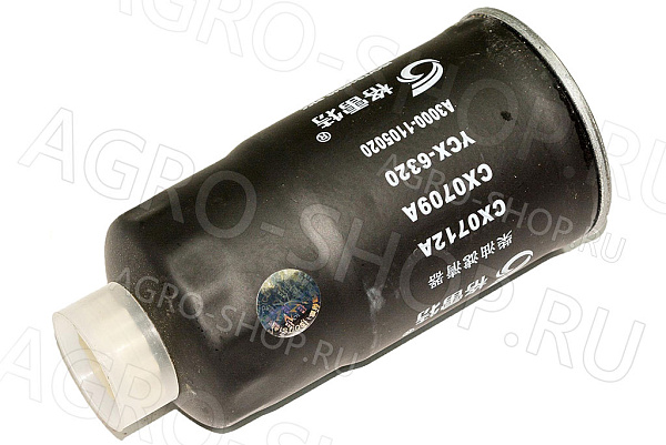 Фильтр топливный CX0712B (А3000-1105030) тонкой очистки  Foton 