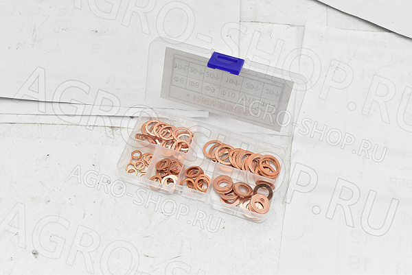 Набор шайб  (медь) в кейсе 100шт. 