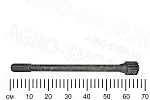 Полуось КИС 0107601 правая (L=640мм) КСК-100 