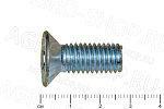 Винт 10х25 потайная головка под крестообразную отвертку Шаг 1,5 ГОСТ 17475-80 кл.пр. 5,8 