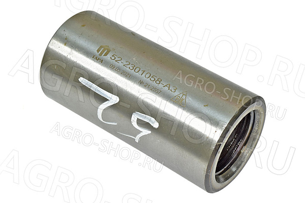 Ось 52-2301058-А3 качания без прорези L=102мм н/о МТЗ-82.1 (ТАРА)