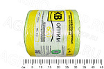 Шпагат сеновязальный КВ 600 оптим (салатовый) 5 кг. ПРФ-145, ПРФ-180, ПРФ-750 КАМЕНСКВОЛОКНО АО