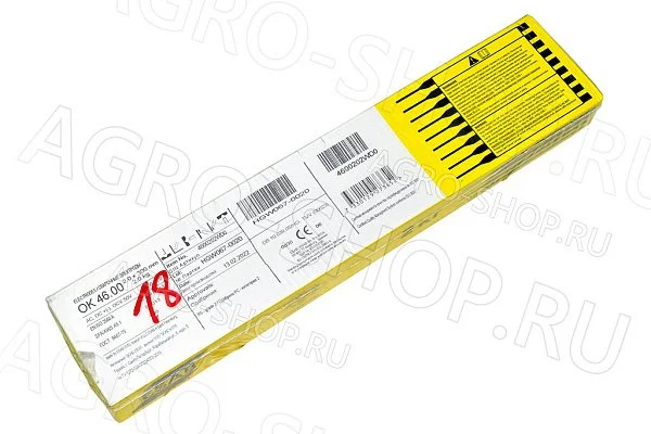 Электроды ОК-46.00 d=2 мм (упаковка 2 кг) ESAB-Тюмень