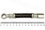 Маслопровод 240-3509150-02 / 260-3509150 компрессора L=114мм Д-260 (ММЗ)