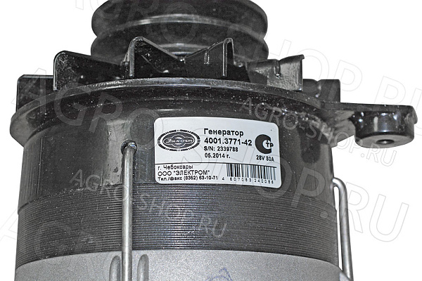 Генератор 4001.3771-42 80А 28В К-744 Электром