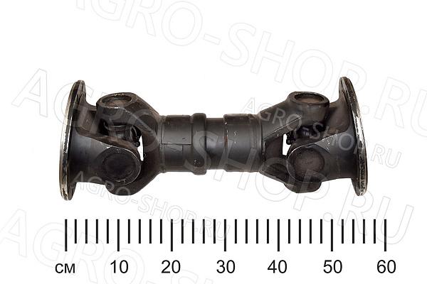 Вал карданный 700А.22.03.000-3 переднего моста К-700А, К-701 У