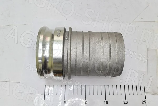 Соединение Тип Е-400 D(мм)=100  алюминий (ниппель), "ПАПА" с хвостовиком "елочка"