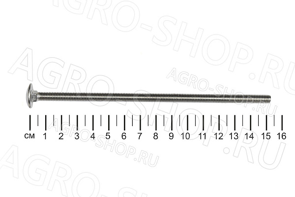 Болт 6х150 DIN 603 кл.пр.8.8 с полукруглой головкой и квадратн. подголовником