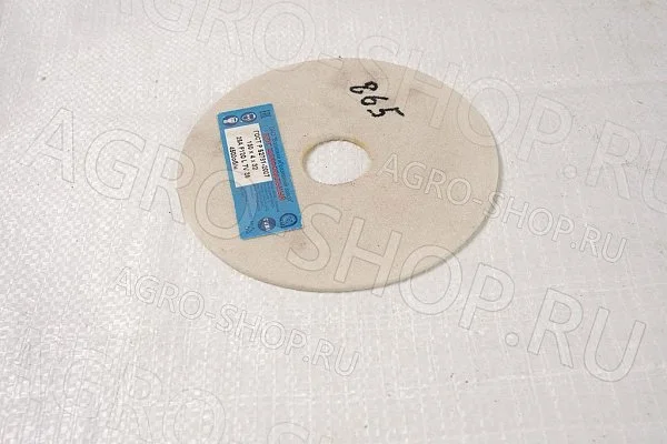 Круг 150х4х32 (зерно-16 F90 K/L) 25А белый шлифовальный 