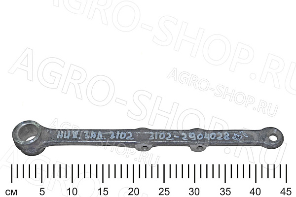 Рычаг 3102-2904028 подвески нижний задний ГАЗ-3102 ГАЗ