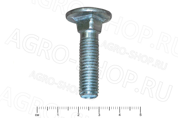 Болт 10х40 ГОСТ 7802 крепления зуба ПБ 16.01.607 ПРФ-145 РФ