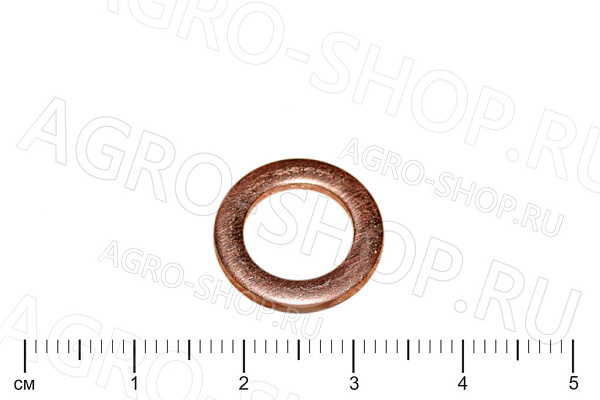 Шайба 10х14х1,5 (медь)  