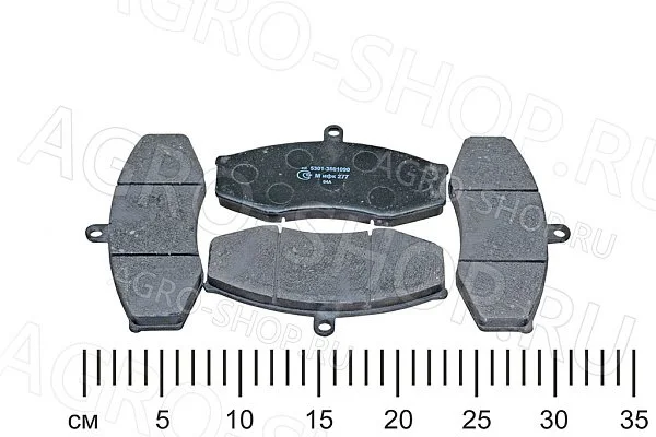 Колодки 5301-3501090 тормозные передние ЗИЛ-5301 