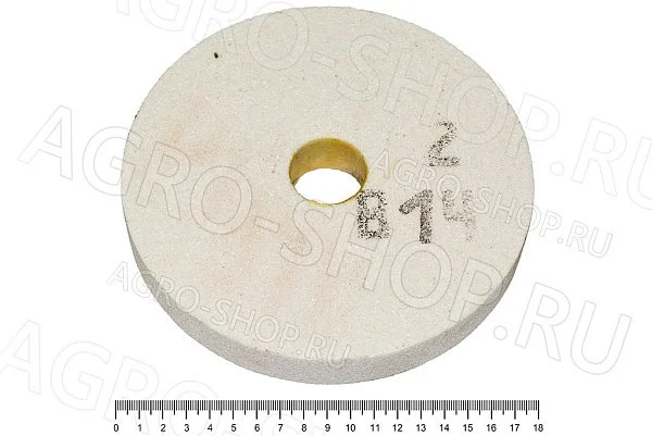 Круг 175х25х32 (зерно-25 F60 K/L) 25А белый шлифовальный 