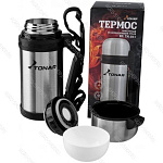 Термос HS.TM-010 1000ML (дополн.пласт.чашка, скл.ручка, ремень) TONAR