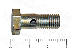 Болт-штуцер 240-1104787 обратки короткий d=8мм Д-243/245/260 (К) 