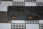 Стойка РЗЗ.043.13.401 культиватора (h=615 мм) КПЭ-3,8, КТС-10 РЗЗ