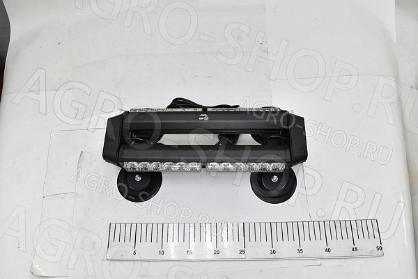 Маяк-стробоскоп АЕ30W-2EPS-4S-M (310мм) 4-х ст, 30Вт, 2+2+2 бл. Epistar диод. 12В/24В  АвтоЭлектрика