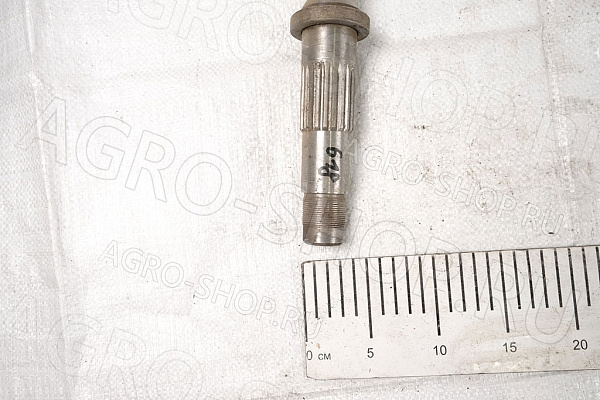 Вал КС6В.47619 / 12.097.392.0 привода редуктора битера КС-6А 