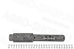 Вал СДК-50.602 / СДК-50.605  БМ-6А/Б 