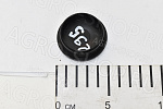 Крышка 80-3401082 рулевого колеса (круглая) МТЗ-80/82 (Master Part)