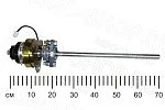 Б-10-300-20с1-07 Вал приводной с электромуфтой FeatAgro