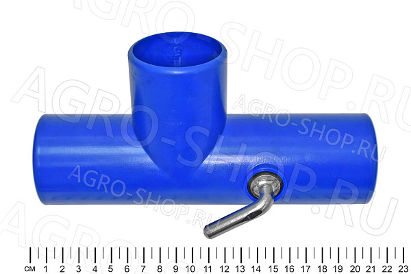 Кран АДС 23.00.000 (тройник)  