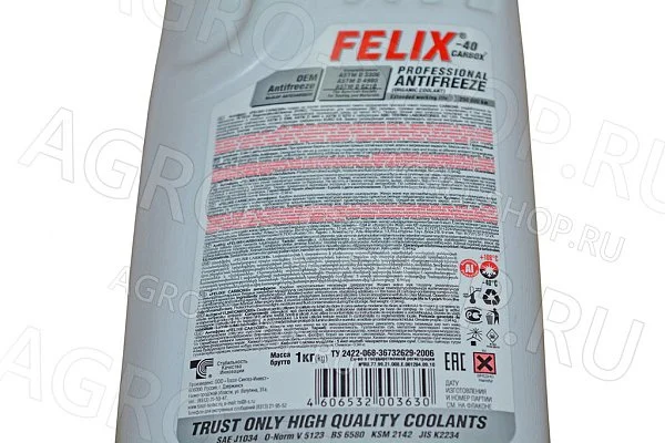 Антифриз FELIX CARBOX G12+ (-40) красный 1кг Тосол-Синтез